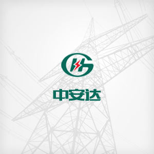 世界首次同塔雙回特高壓線路帶電作業成功實施